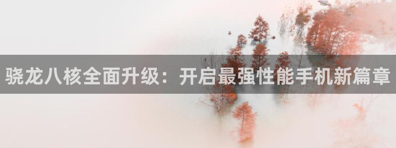 琳琅娱乐平台在线开户