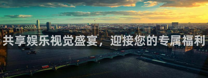 琳琅娱乐注册网页版：共享娱乐视觉盛宴，迎接您的专属福利