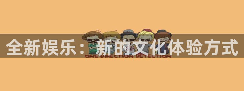 琳琅娱乐加拿大