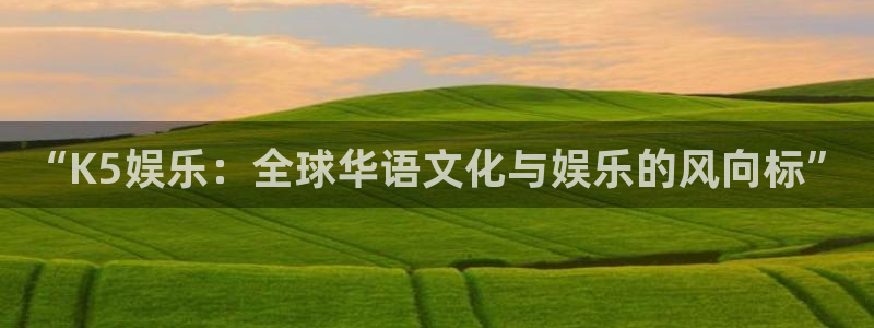 琳琅娱乐加拿大官网
