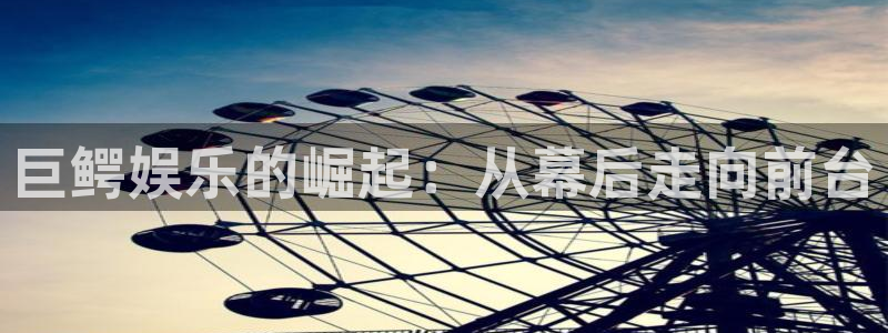 琳琅娱乐体育游戏